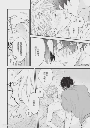 第133頁圖