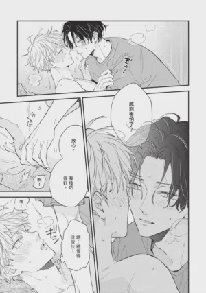 第134頁圖