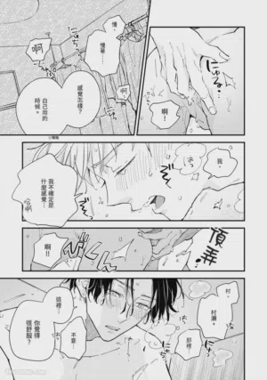 第136頁圖