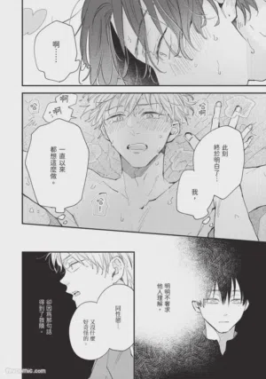 第139頁圖