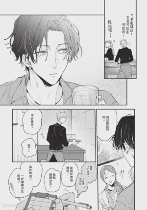 第14頁圖