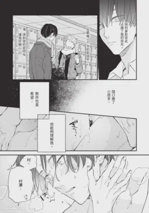 第140頁圖