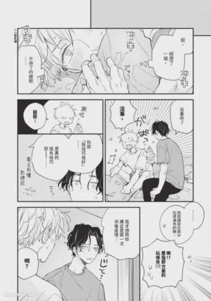 第145頁圖