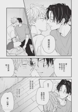 第146頁圖
