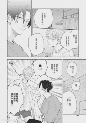 第147頁圖