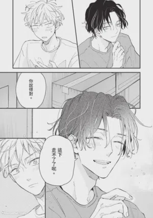 第148頁圖