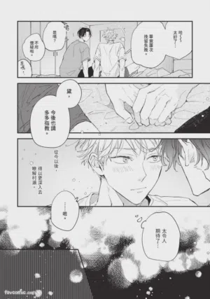 第149頁圖