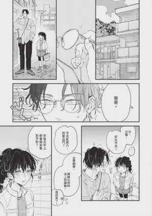 第150頁圖