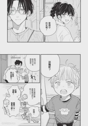 第152頁圖
