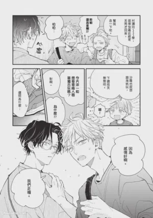 第153頁圖
