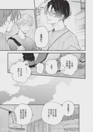 第154頁圖