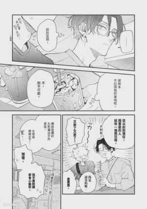 第156頁圖