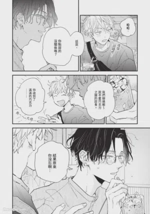 第157頁圖