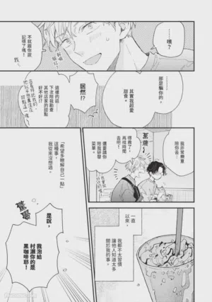 第158頁圖