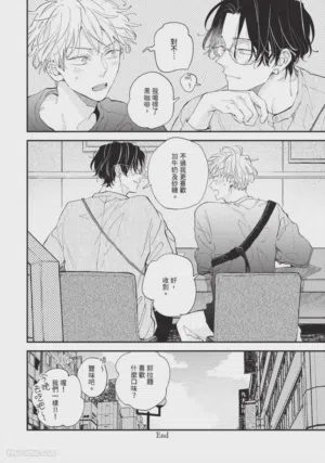 第159頁圖