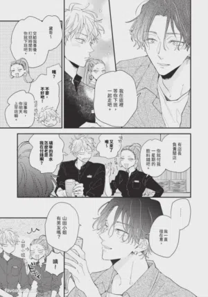第162頁圖
