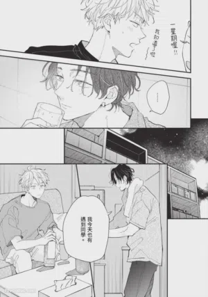 第164頁圖