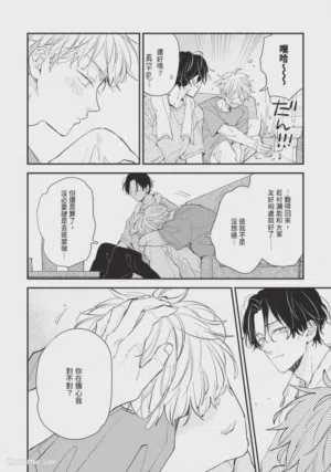 第167頁圖