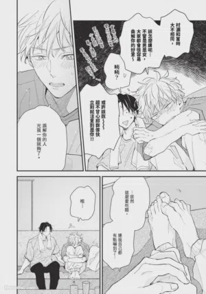 第169頁圖