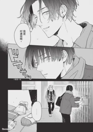 第17頁圖