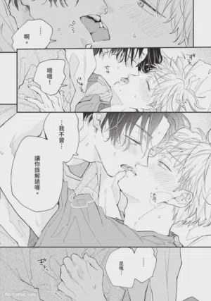 第171頁圖