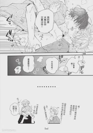 第175頁圖