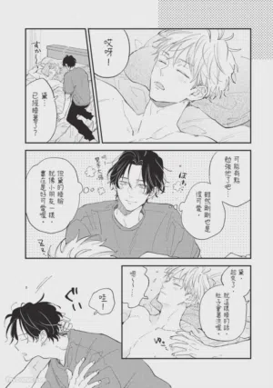 第178頁圖