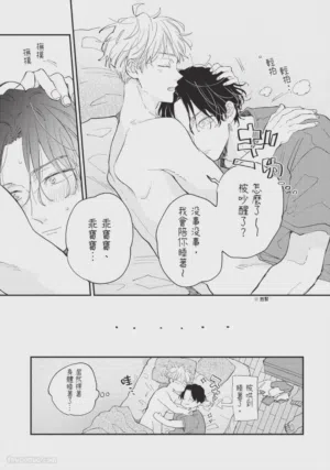 第179頁圖