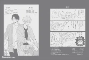 第180頁圖