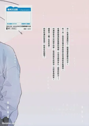 第181頁圖