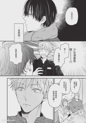 第19頁圖