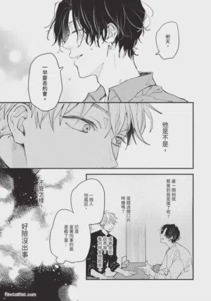第22頁圖