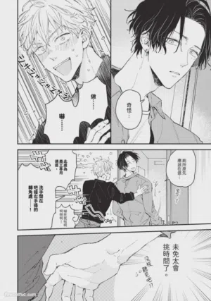第25頁圖
