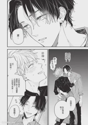 第27頁圖