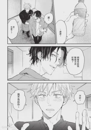 第29頁圖