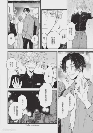 第31頁圖