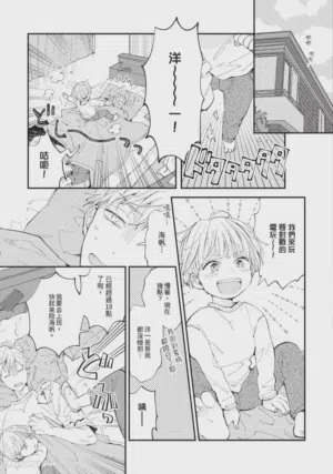 第34頁圖