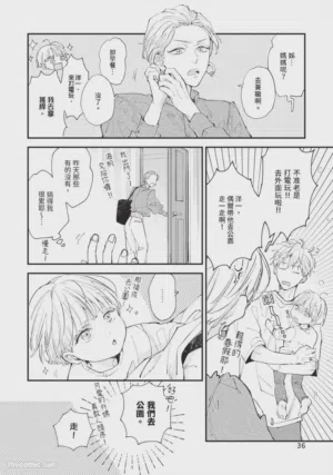 第35頁圖
