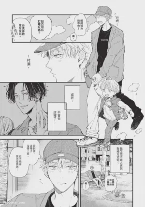 第36頁圖
