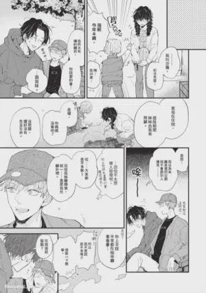 第38頁圖