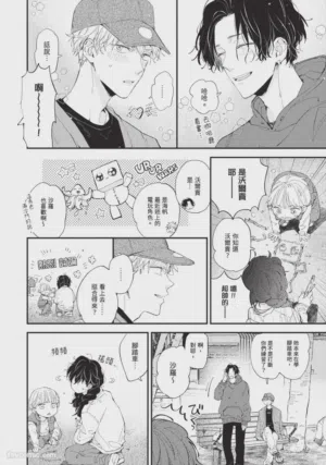 第39頁圖