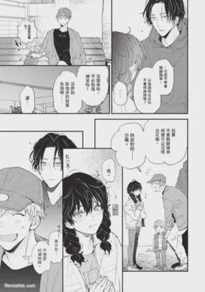 第40頁圖