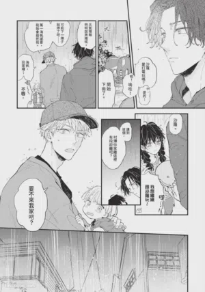 第41頁圖