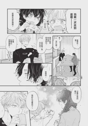 第42頁圖