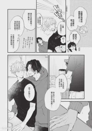 第45頁圖