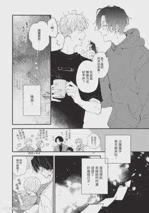第47頁圖