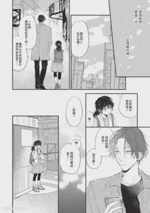 第49頁圖