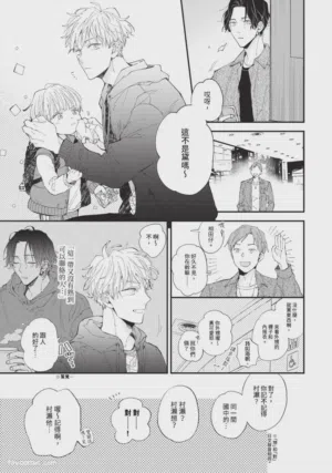 第50頁圖