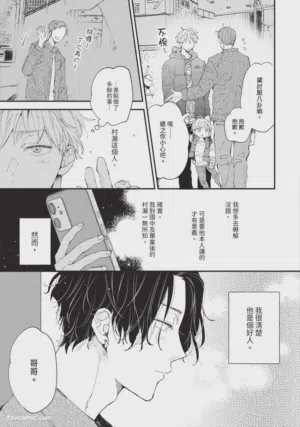 第52頁圖
