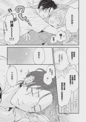 第58頁圖
